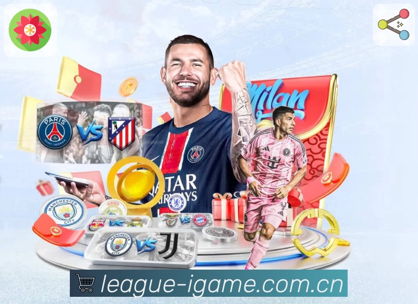 爱游戏App界面：赛前情报、阵容伤停与看点预热