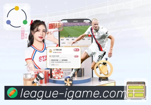 全球热力地图（访问密度）